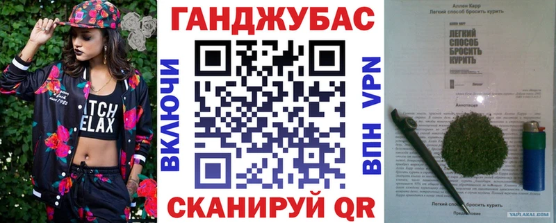 Что такое Симферополь Гашиш  Канабис  Cocaine  Мефедрон 