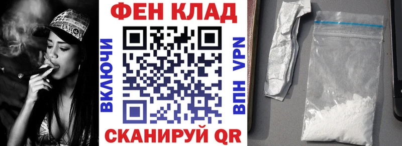 наркота  Симферополь  АМФЕТАМИН 98% 