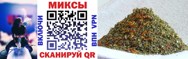 Бутират 1.4BDO  даркнет сайт  Симферополь 