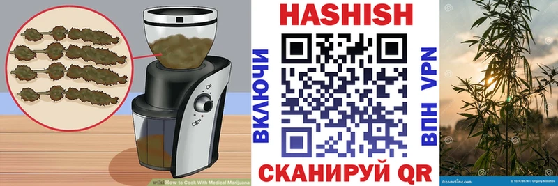 KRAKEN зеркало  Симферополь  Canna-Cookies марихуана 