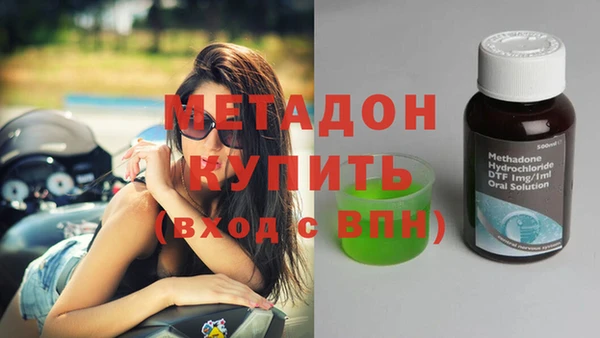 мдма Покров