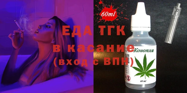 не бодяженный Покровск