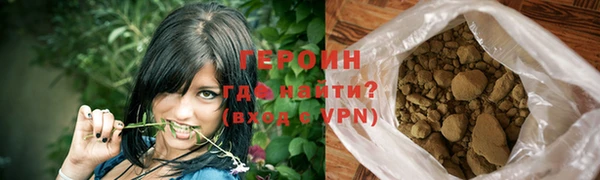 не бодяженный Покровск