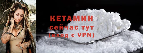 не бодяженный Покровск