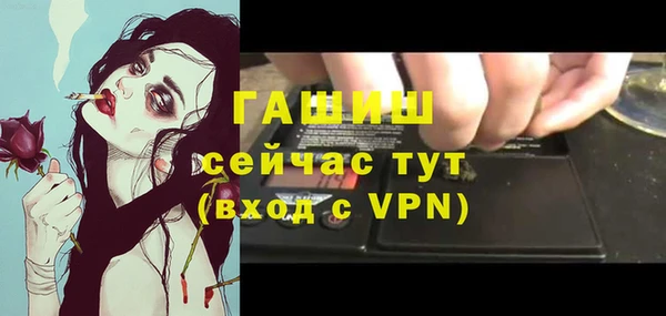 мдма Покров