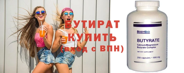 мдма Покров