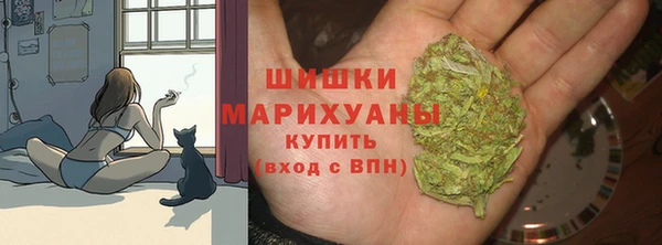 мдма Покров