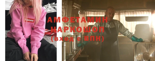 экстази Покачи
