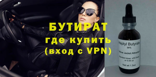 мдма Покров