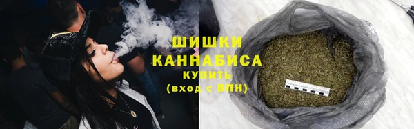 не бодяженный Покровск