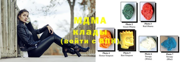 не бодяженный Покровск