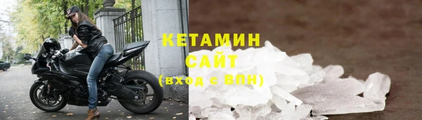 экстази Покачи
