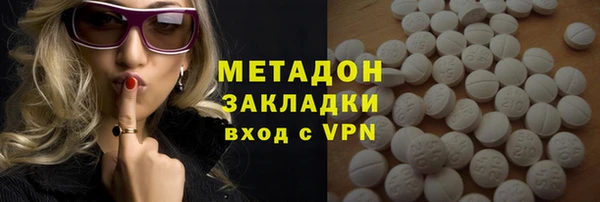 экстази Покачи