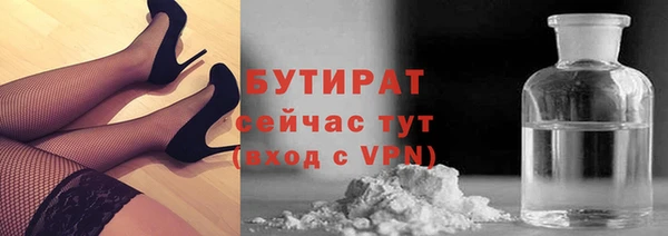 мдма Покров
