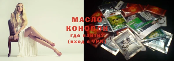 мдма Покров