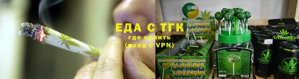 не бодяженный Покровск