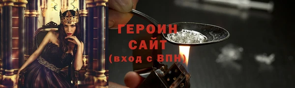 не бодяженный Покровск