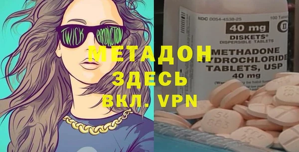 мдма Покров