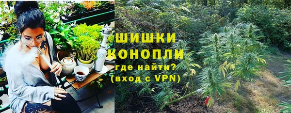 не бодяженный Покровск