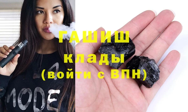 мдма Покров
