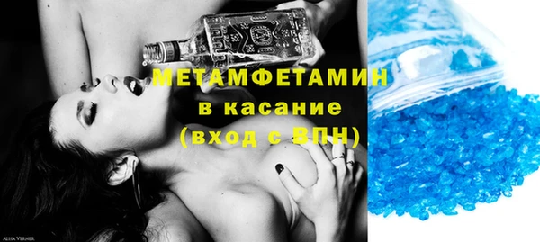 не бодяженный Покровск