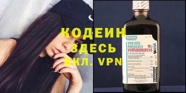 не бодяженный Покровск