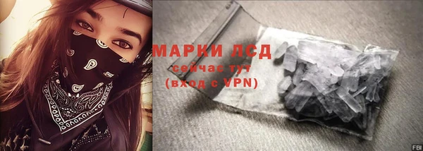мдма Покров