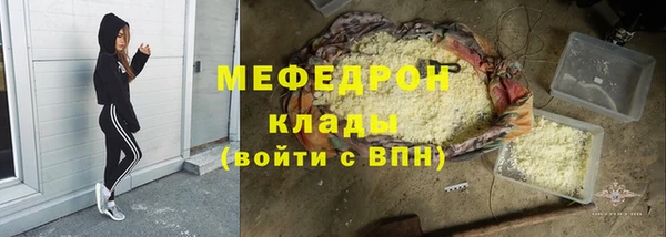 COCAINE Пересвет