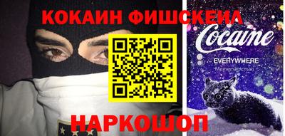 МДПВ Комсомольск-на-Амуре