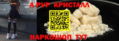 МДПВ Комсомольск-на-Амуре
