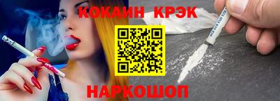 прущая мука Коммунар