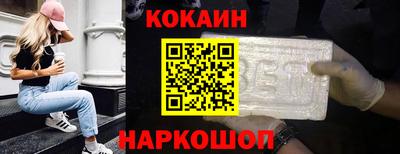 марихуана Аргун