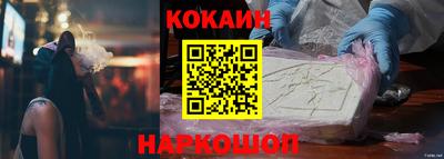 прущая мука Коммунар