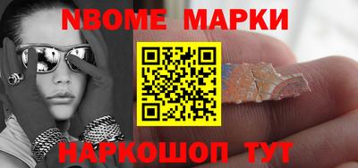 прущая мука Коммунар