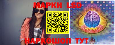 МДПВ Комсомольск-на-Амуре