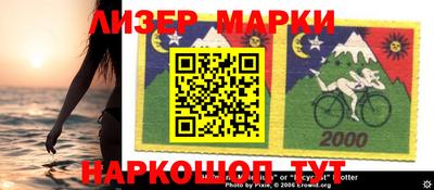 MDMA Апрелевка