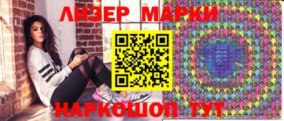 прущая мука Коммунар