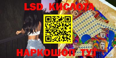 МДПВ Комсомольск-на-Амуре