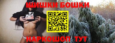 MDMA Апрелевка