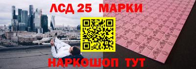 МДПВ Комсомольск-на-Амуре