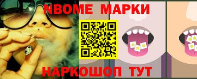 МДПВ Комсомольск-на-Амуре