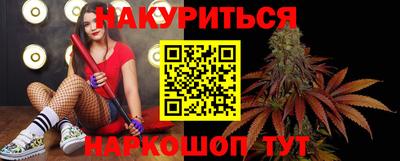 MDMA Апрелевка