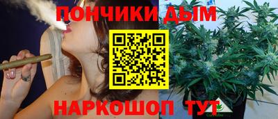 прущая мука Коммунар