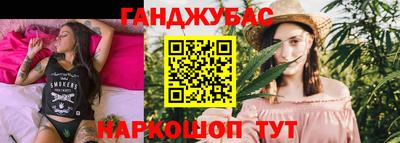 MDMA Апрелевка