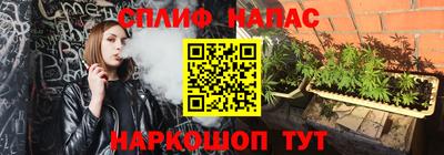 MDMA Апрелевка