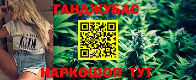бутик Конаково