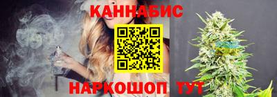 прущая мука Коммунар