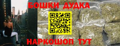прущая мука Коммунар