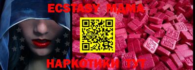МДПВ Комсомольск-на-Амуре