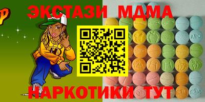 МДПВ Комсомольск-на-Амуре
